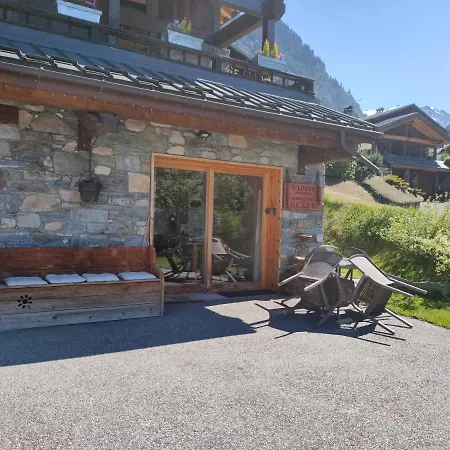 La Ratavelaiza * La Plagne